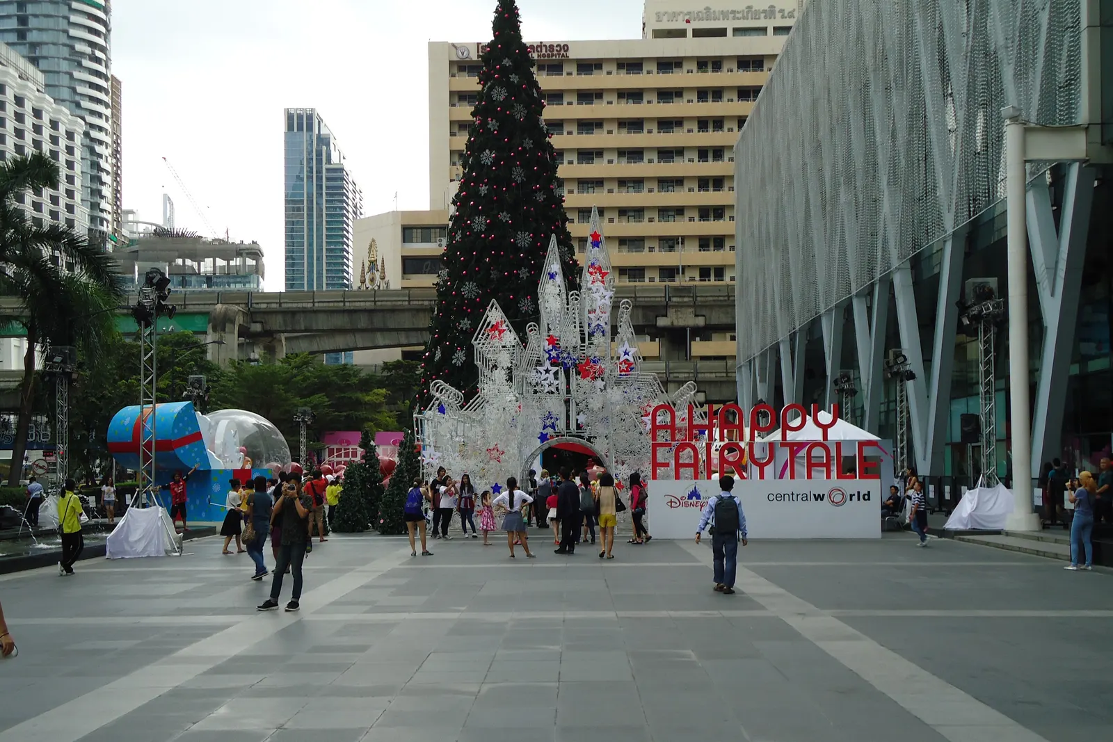 The Christmas tree and decorations on the square in front of CentralWorld in December 2015