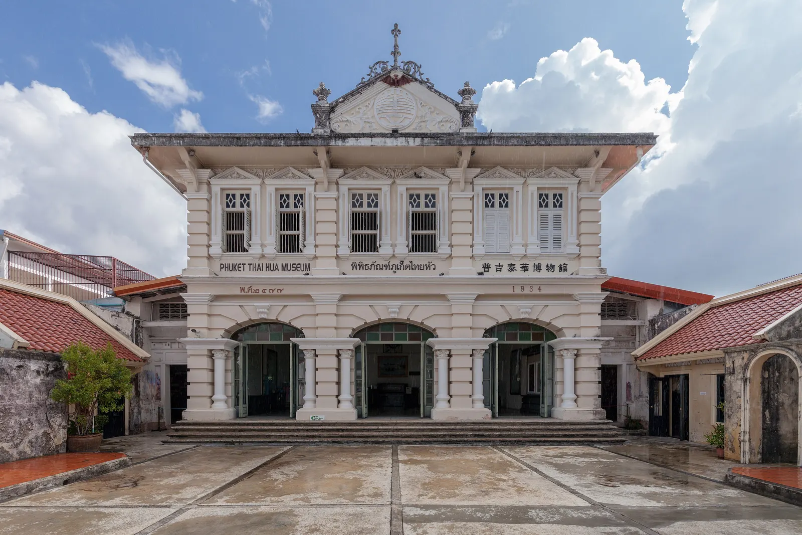The white Sino-Portuguese front of the old Phuket Thai Hua School, now the Thai Hua Museum, on Krabi Road